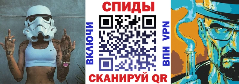 АМФЕТАМИН 98%  Купить закладки  Приморско-Ахтарск 