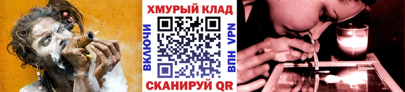 Героин VHQ  Купить закладки  Приморско-Ахтарск 