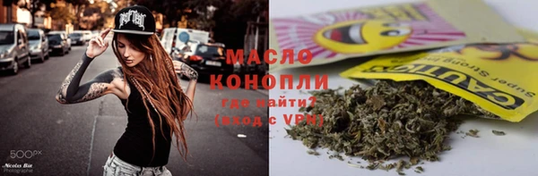 эйфоретик Инсар