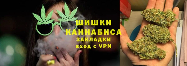 эйфоретик Инсар