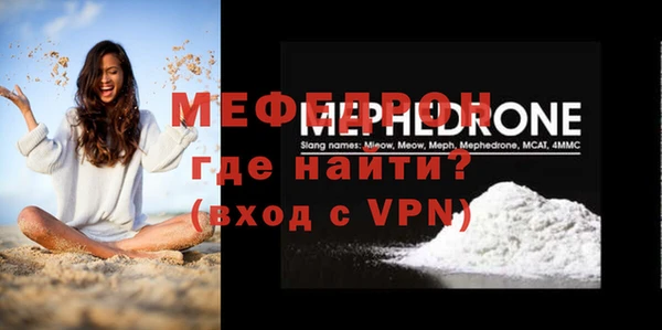 не бодяженный Иннополис