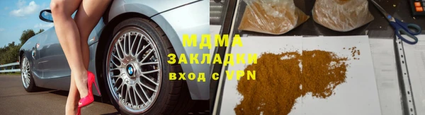 не бодяженный Иннополис