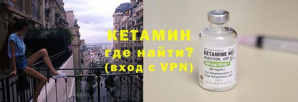 не бодяженный Иннополис