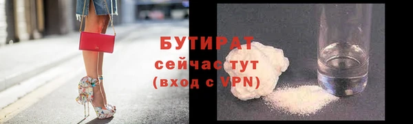 не бодяженный Иннополис