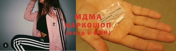 2c-b Инта
