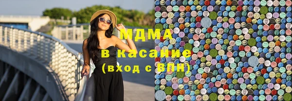 эйфоретик Инсар