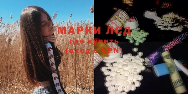 не бодяженный Иннополис