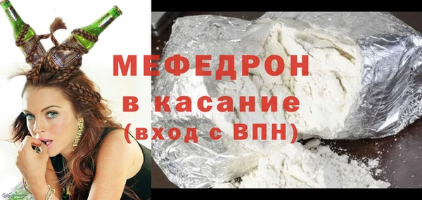 2c-b Инта