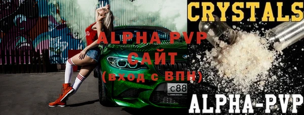 2c-b Инта