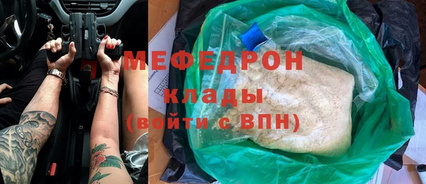 не бодяженный Иннополис