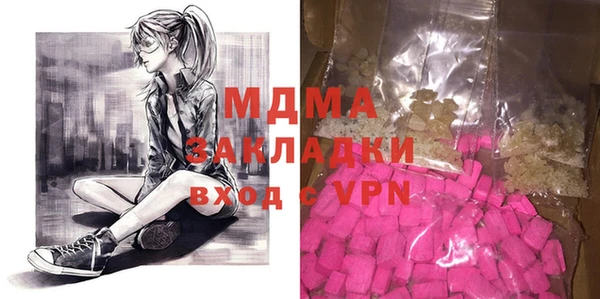 не бодяженный Иннополис
