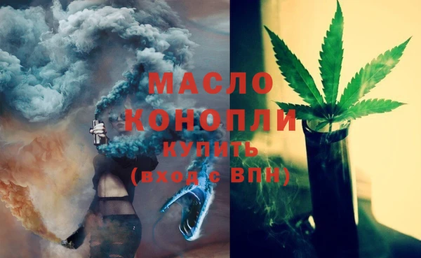 2c-b Инта