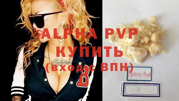 2c-b Инта