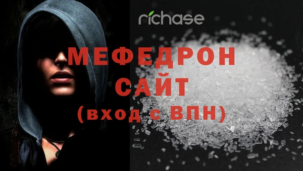не бодяженный Иннополис