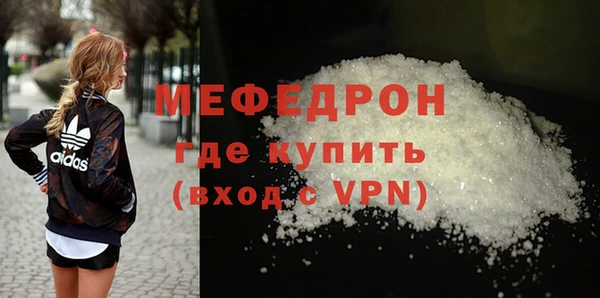 2c-b Инта
