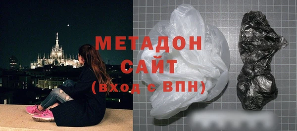 эйфоретик Инсар