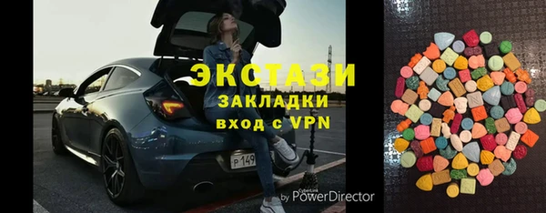 не бодяженный Иннополис